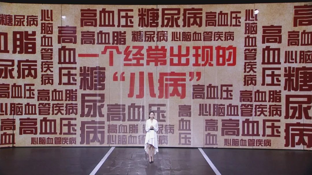 养生堂名医名方全集视频,北京卫视养生堂讲醒脾开胃脐疗方