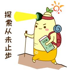 带娃出去玩的公园推荐,周六日可以带娃去的公园