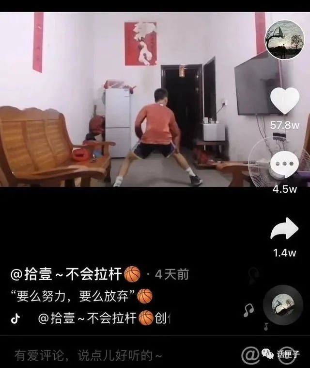 易建联和库里视频,易建联评价独臂少年回应库里