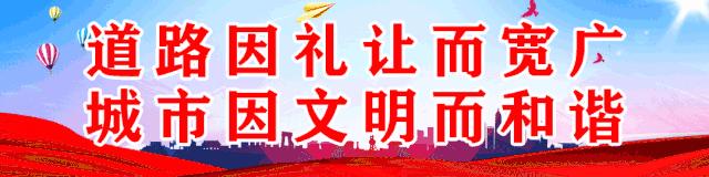 2022年广德市gdp全省排名,全面小康看肥东
