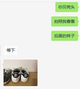 最受欢迎的鞋子,最受欢迎鞋子