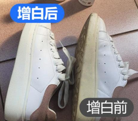 最受欢迎的鞋子,最受欢迎鞋子