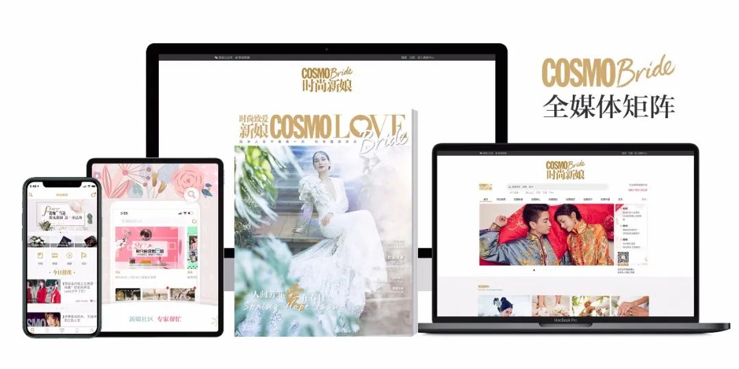 玫瑰金黄金铂金哪个更保值 (玫瑰金黄金铂金哪个更好)