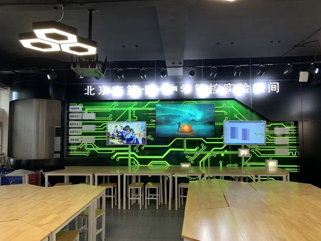 北京第十一中学高中在北京排名,名嘴探校