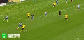 剑南春|德甲战报：多特蒙德1-0柏林赫塔，埃姆雷-詹破门