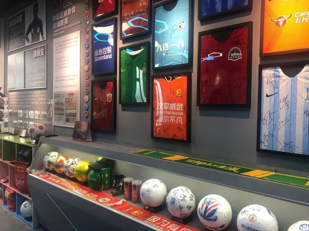 足球博物馆陈列图片,乐清足球博物馆现状