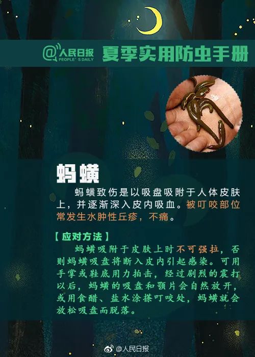 婴儿持续高烧多久要送医院,宝宝高烧持续六七个小时