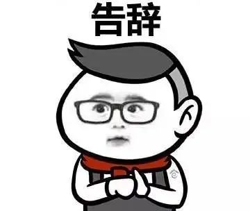 成本1元,售出75万元!这些“大牌产品”出事了,你老婆可能也在用…