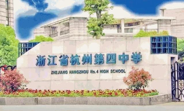 高二考上了中国科技大学,高二就考上中科大