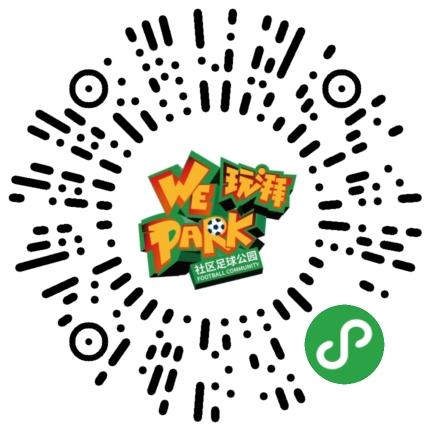 南海区遛娃的好地方,遛娃好去处佛山公园