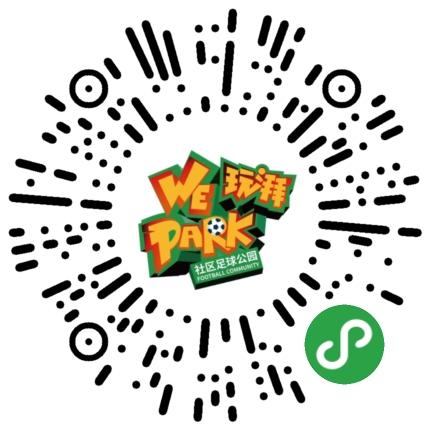 佛山南海遛娃好去处,南海区遛娃好去处