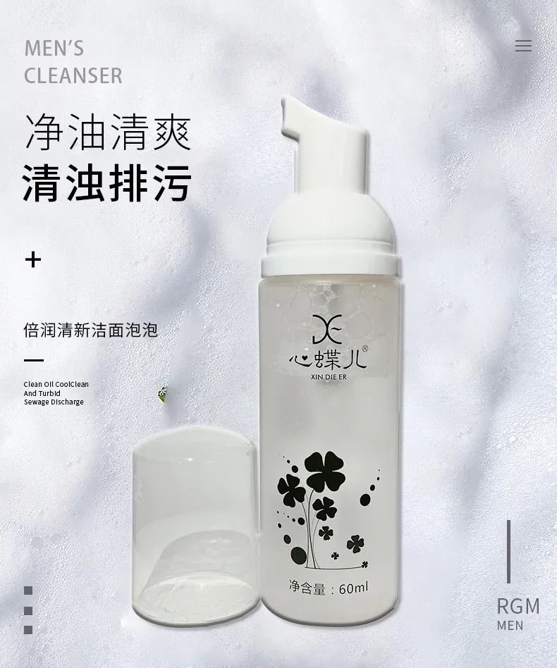 好嘢！直播狂欢最后一天！万元豪礼免费送！