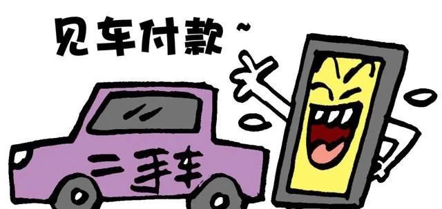 如何防范电信诈骗一组漫画告诉你 (防电信诈骗的漫画简单)