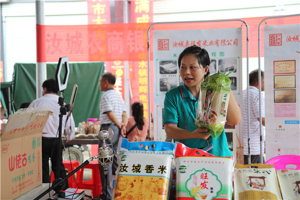 暖水镇第三届杨梅节,南乡镇第三届杨梅节