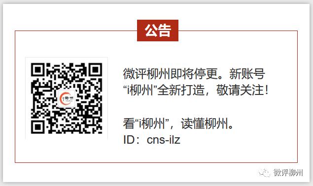 五菱最新神车面世,五菱新款神车有哪些