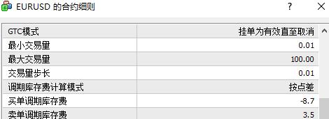 fvp外汇平台靠谱吗,外汇平台哪个最好用