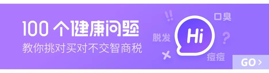 纯牛奶和脱脂高钙奶哪个补钙好点,中年人补钙奶粉全脂好还是脱脂好