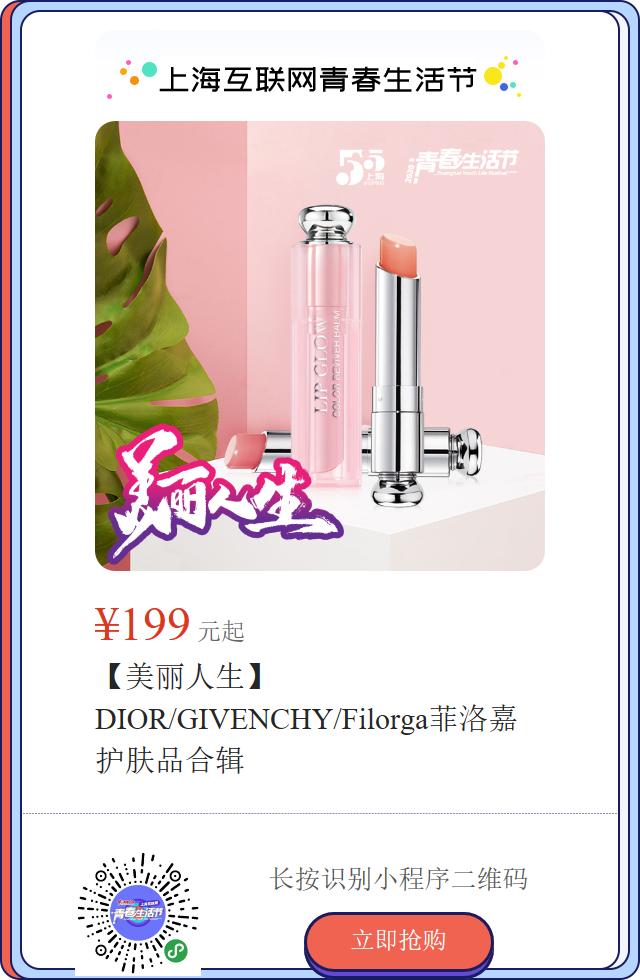 精致女孩子每天需要做一些什么,精致女生每天要做的