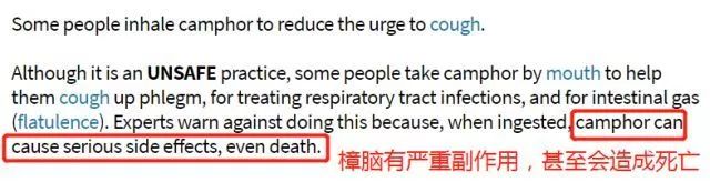 无比滴适合宝宝吗,成人可用无比滴婴儿款的吗