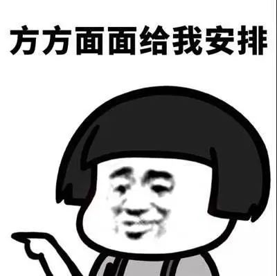 618超值好物瑜伽垫,618超值好物磨砂壳