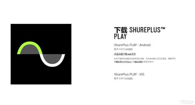 专业无线头戴式耳机降噪,专业变声耳机