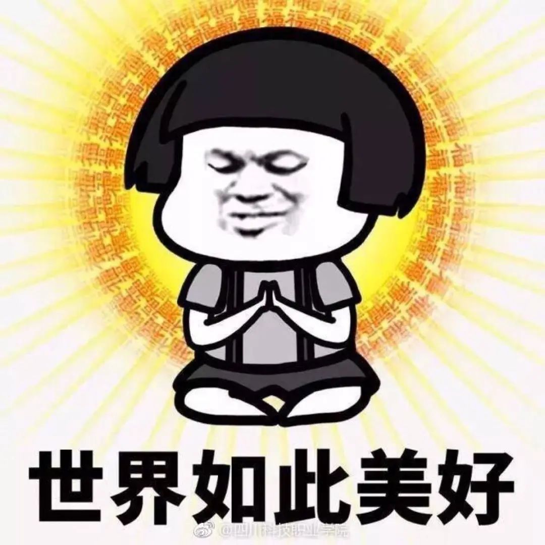 这是一条有味道的推送:一男子腰痛10年,竟与“菊花”有关...