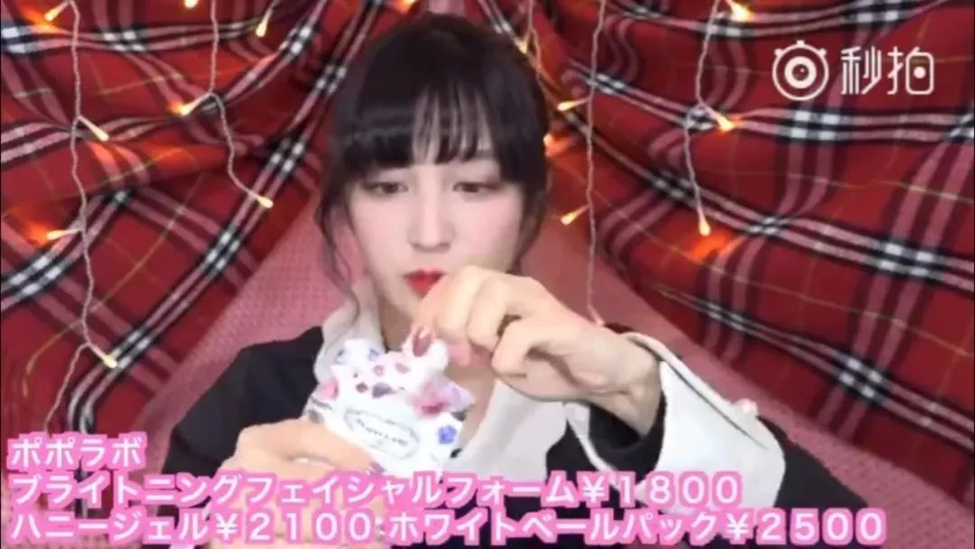 洁面泡泡日本,日本最好用的洁面泡沫