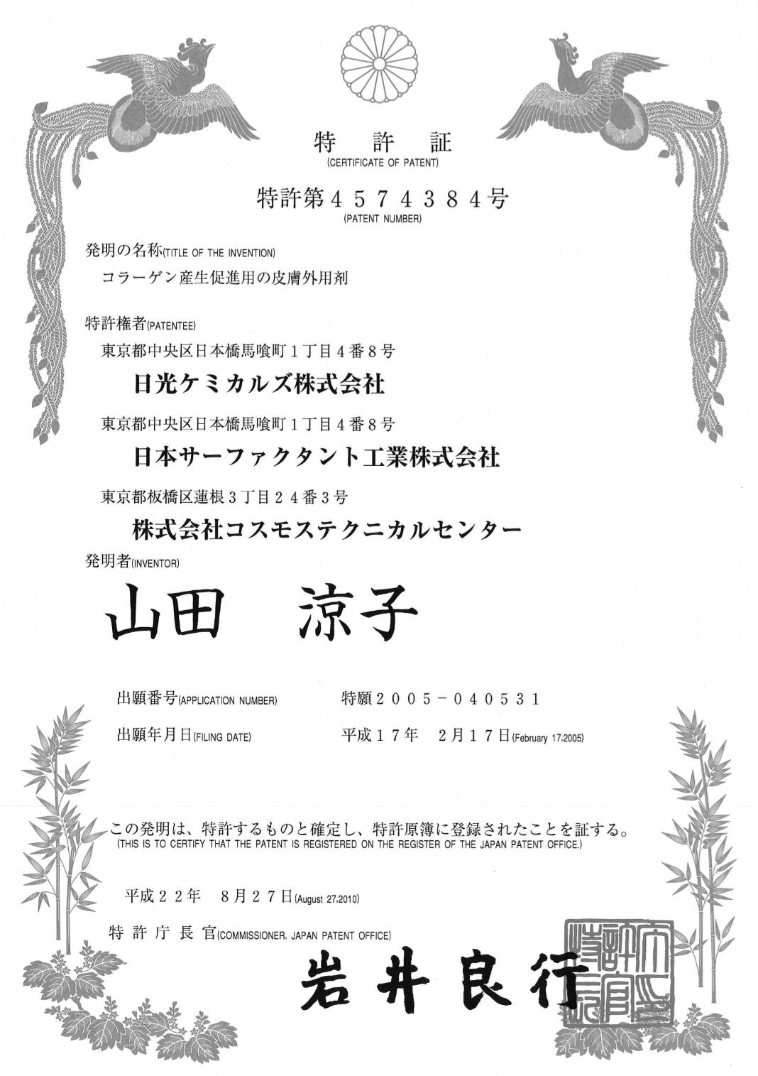 颜值逆袭瘦脸,颜值逆袭瓜子脸