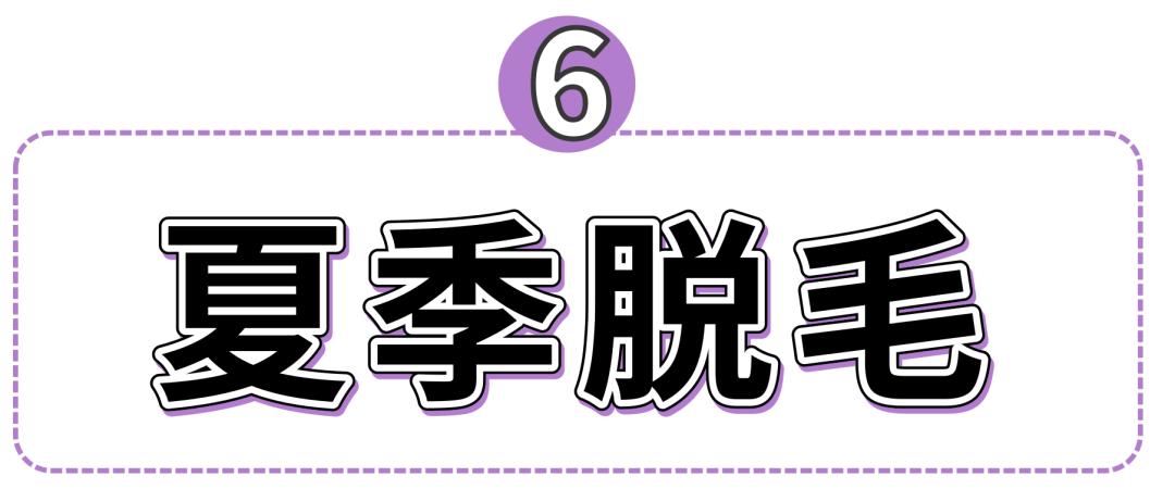 颜值逆袭瘦脸,颜值逆袭瓜子脸