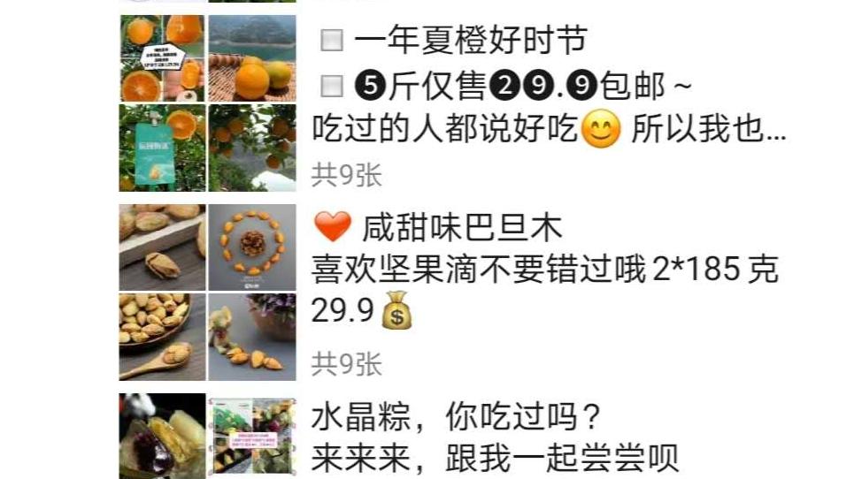 旅行社代售门票,代售景点门票兼职怎么做