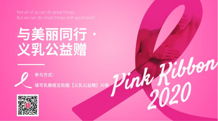 觅友巧合遇知音,觅友故事完整版