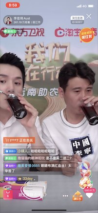 我们在行动第五季李佳琦完整版,李佳琦李乃文阚清子直播回放