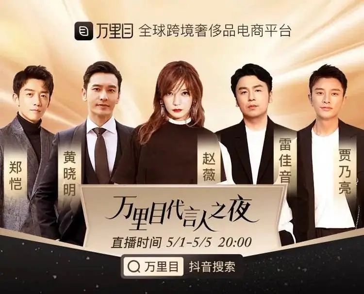 百亿补贴会买到假货吗,百亿补贴是假货吗