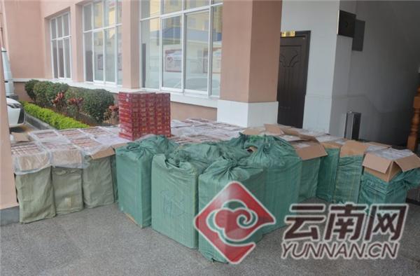 云南瑞丽边检站上半年查获*私走**“洋垃圾”15.7吨