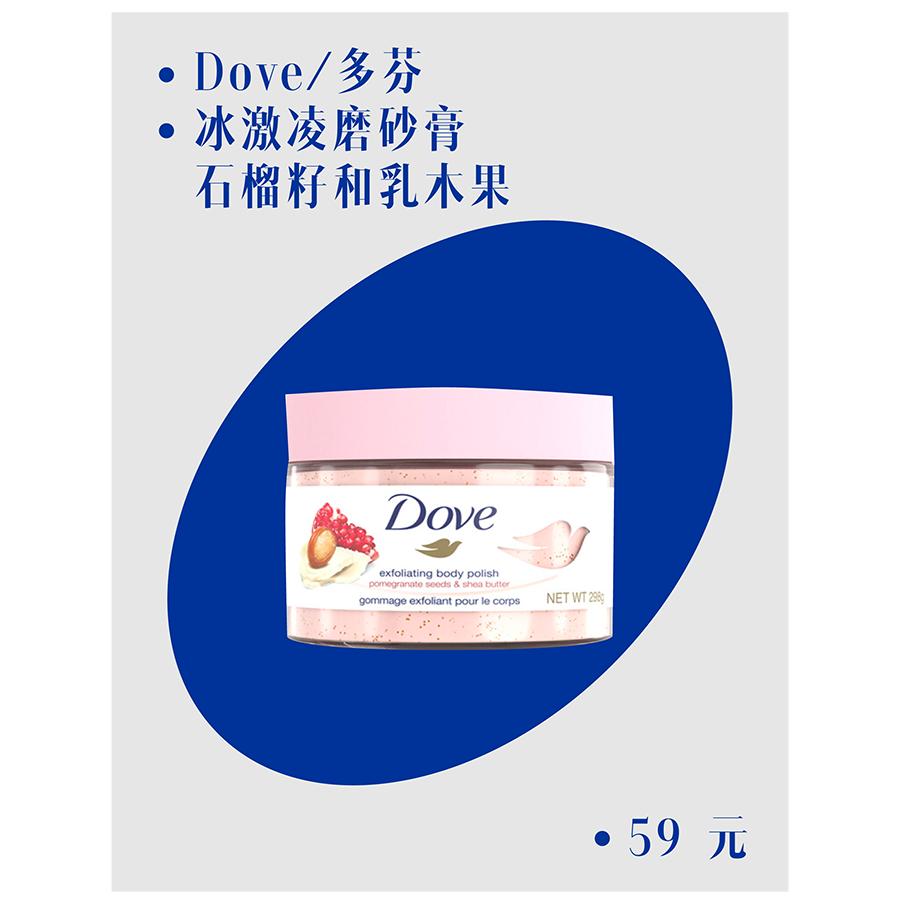 618护肤专场,618护肤季