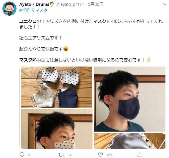 浼樿。搴撳拰muji,浼樿。搴撲笌muji