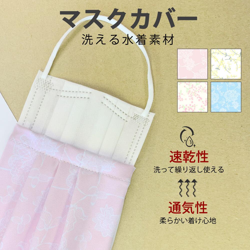 浼樿。搴撳拰muji,浼樿。搴撲笌muji