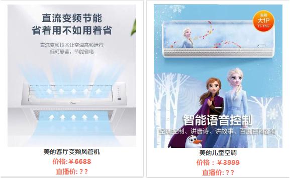 高能预警心如止水,高能预警震撼视角