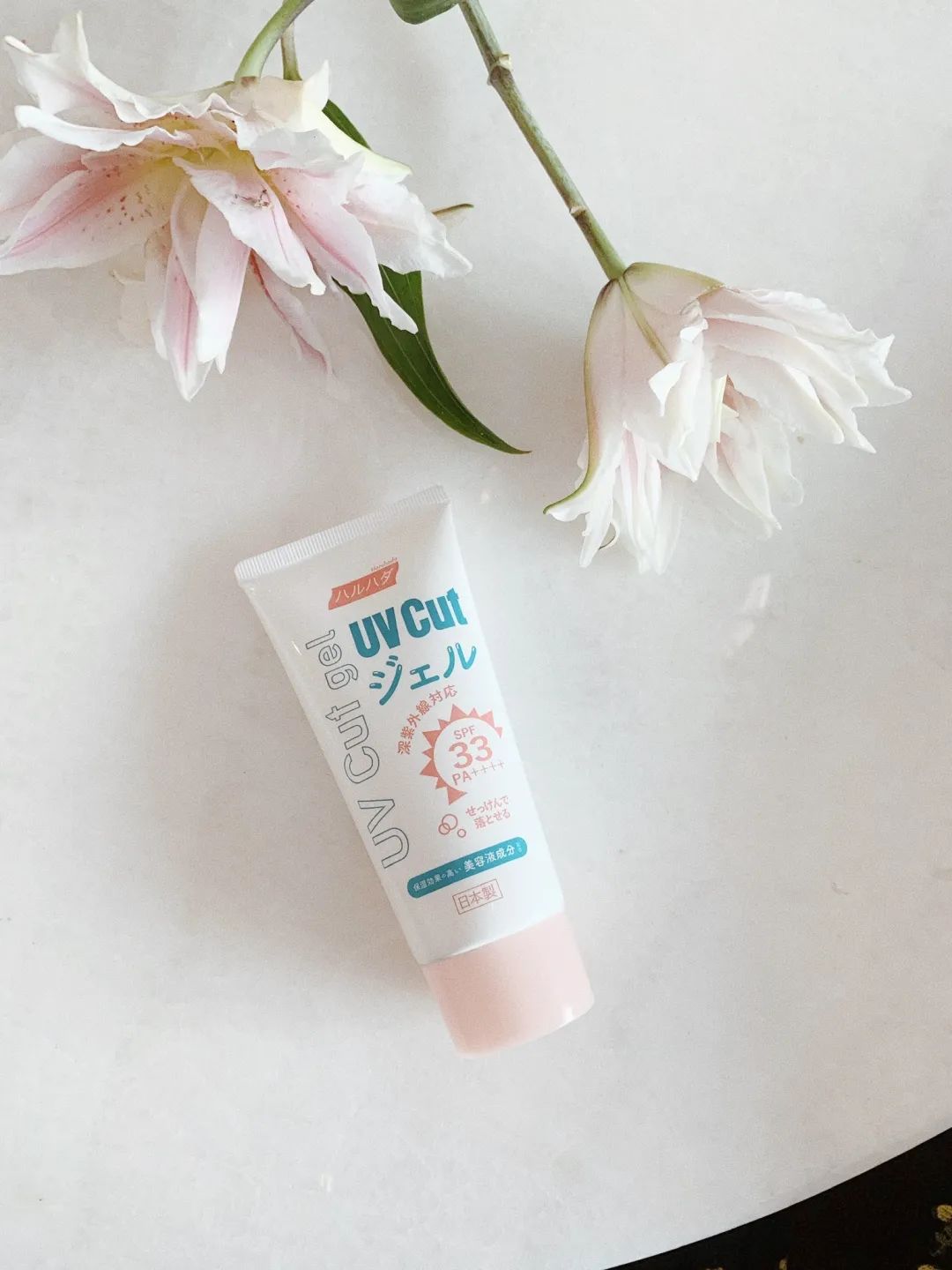 好物推荐好用不贵的基础护肤用品,好用不贵的护肤精华