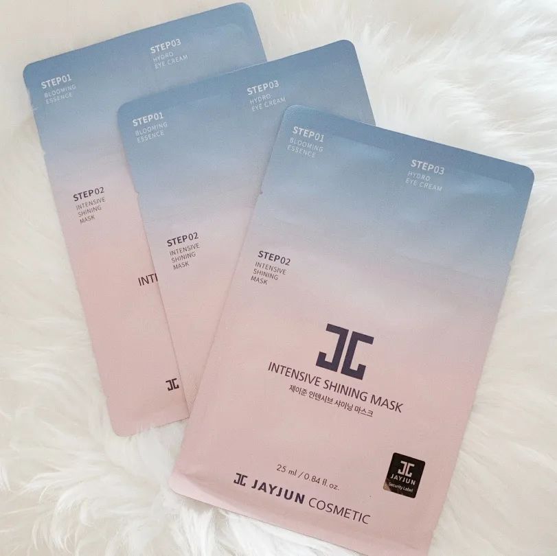 好物推荐好用不贵的基础护肤用品,好用不贵的护肤精华