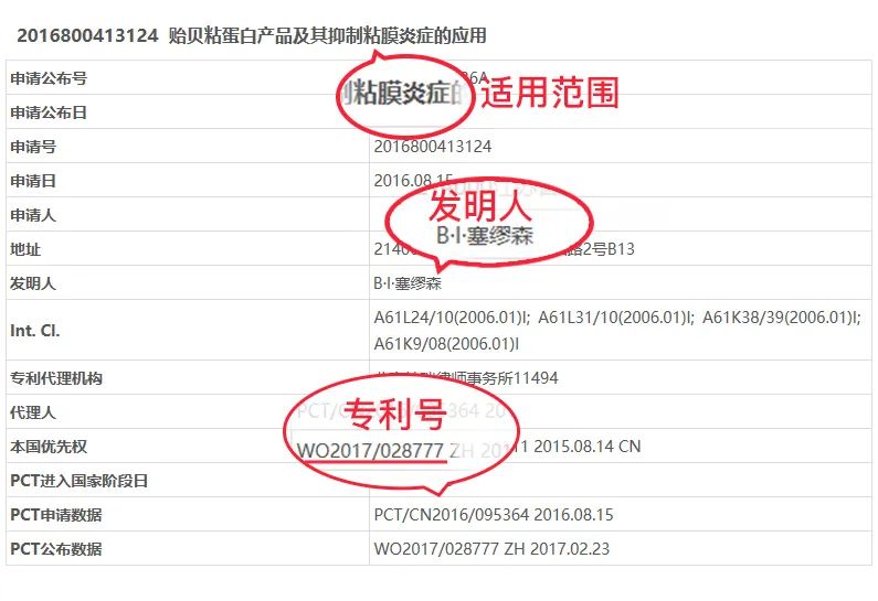 25岁以上要注意哪些保养,25岁之后应注意保养哪些部位