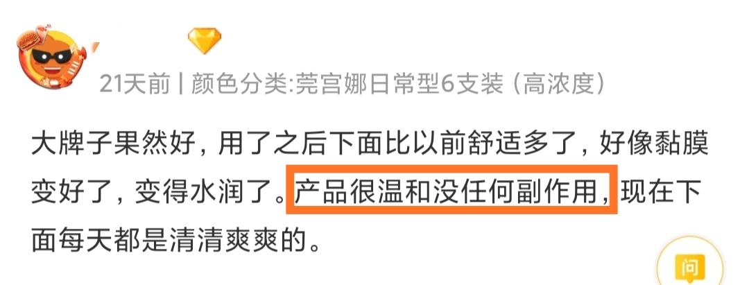 25岁以上要注意哪些保养,25岁之后应注意保养哪些部位
