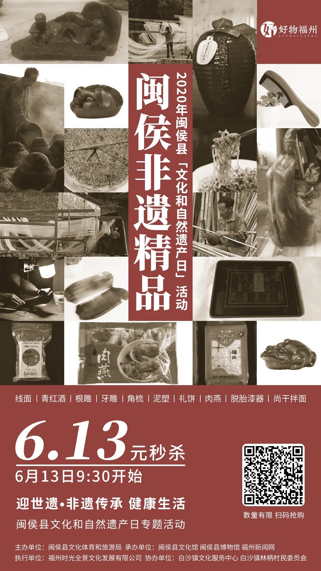 定闹钟双11抢购,定明天六点的闹钟