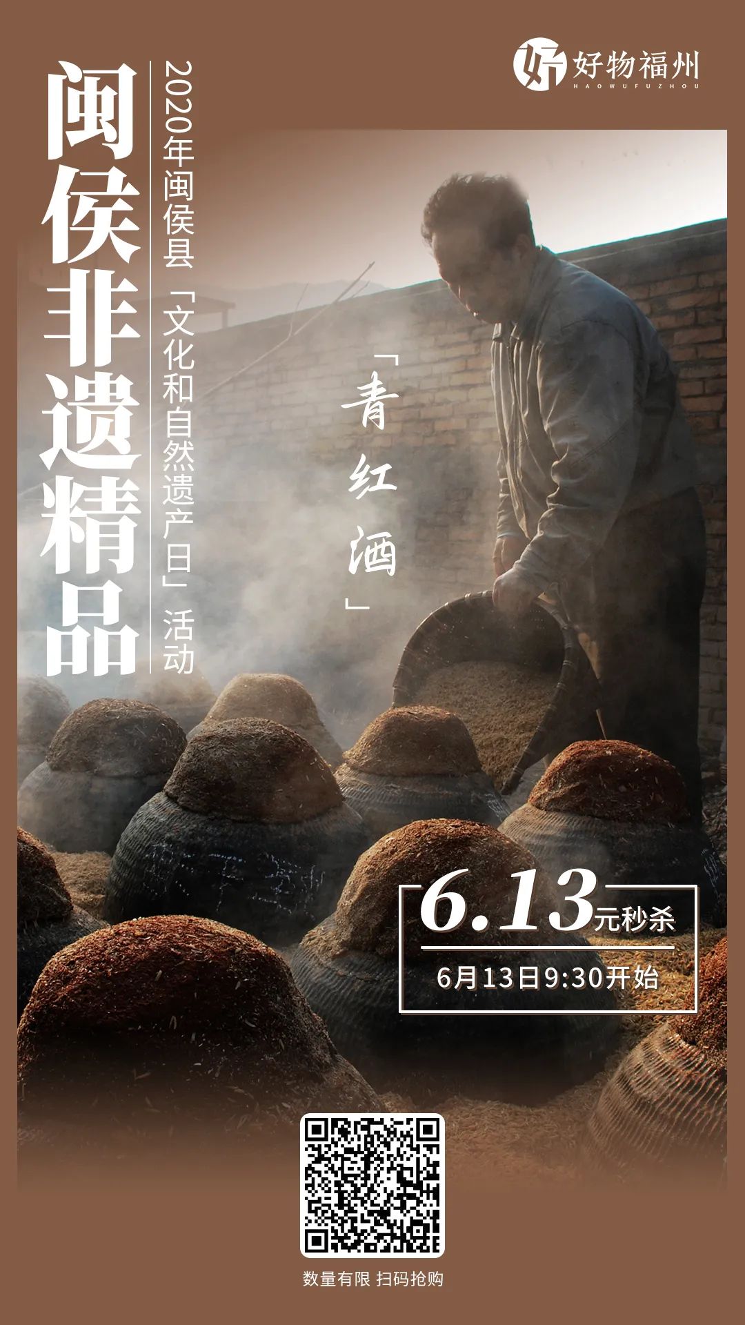 定闹钟双11抢购,定明天六点的闹钟