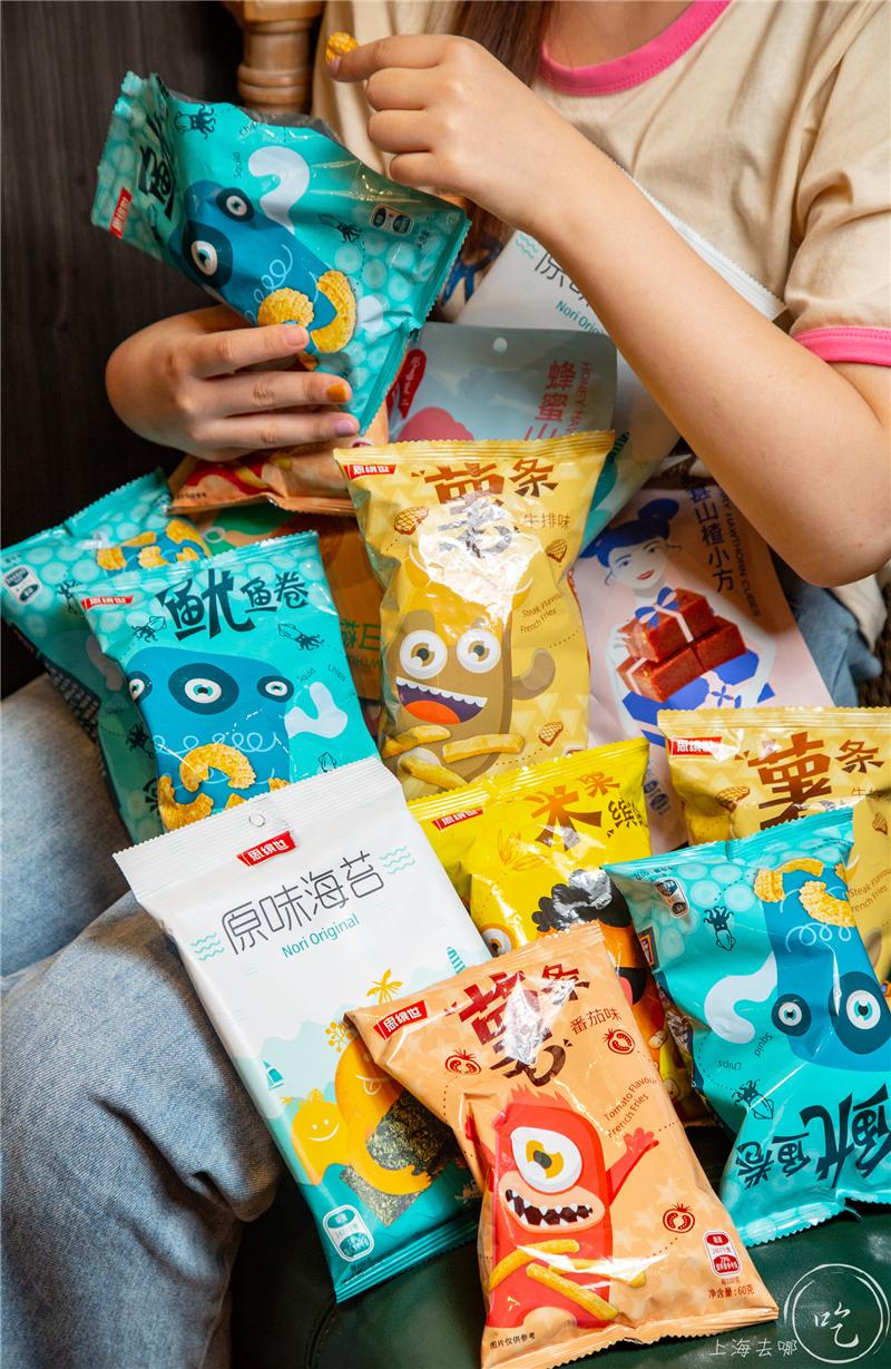 沪小胖小龙虾团购优惠券,沪小胖小龙虾抖音团购券