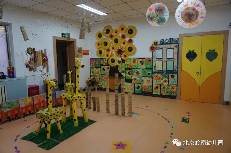 岭南幼儿园北京,海淀岭南幼儿园最新消息