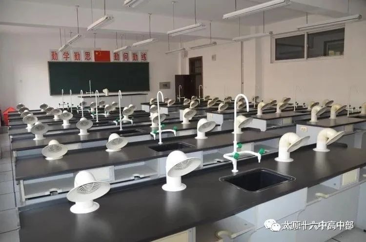 太原市十六六中招生简章,太原十六中高中部怎么样