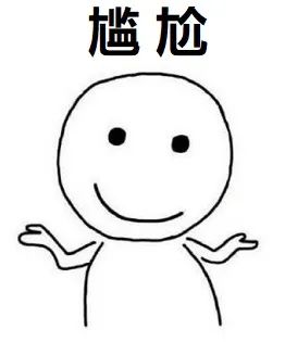 一文看懂电磁波的波段命名