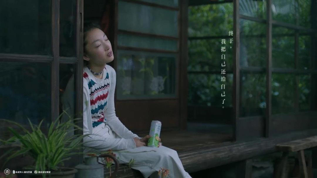 广告女王韩国,广告女王