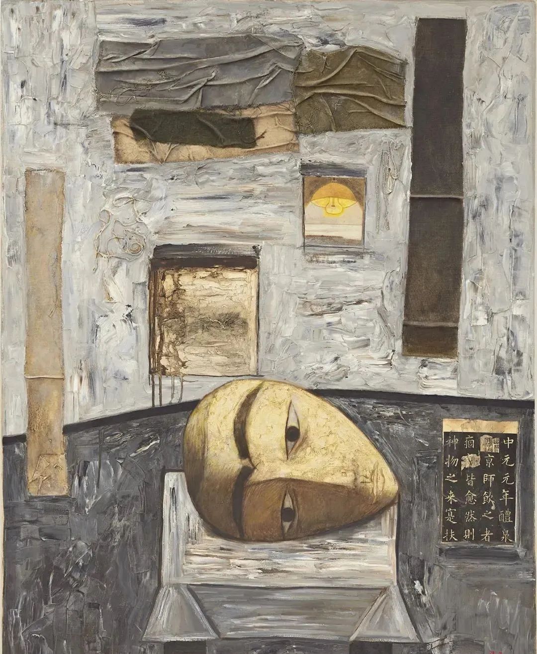 每周艺术资讯|白宫前大型绘画为*权人**发声,首尔疫情二次来袭